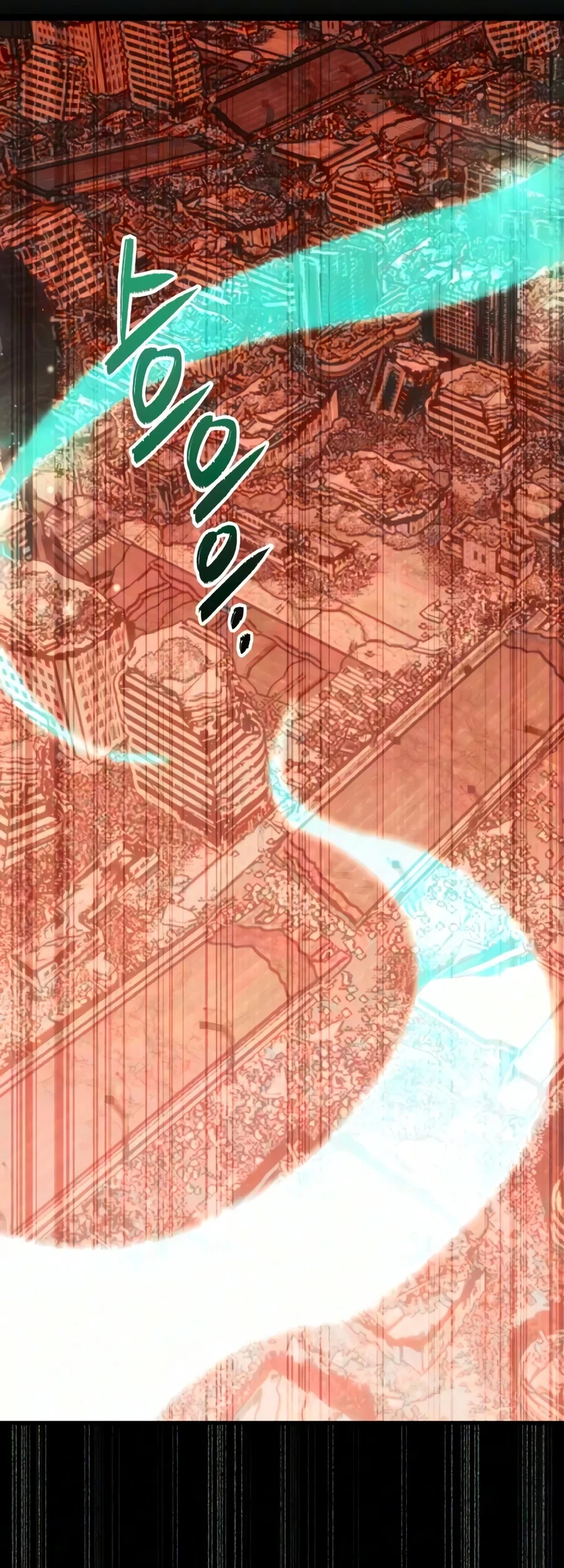 World-Saving Is A Skill Chapter 43 halaman 16