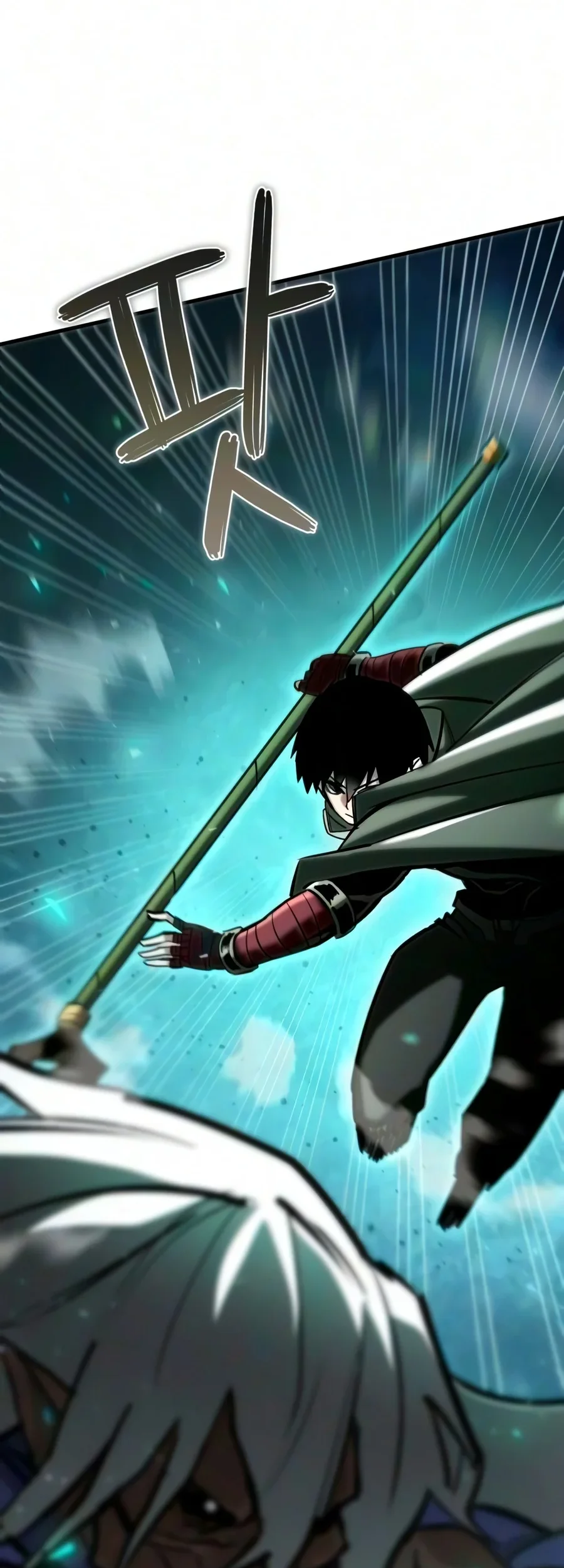 World-Saving Is A Skill Chapter 43 halaman 59