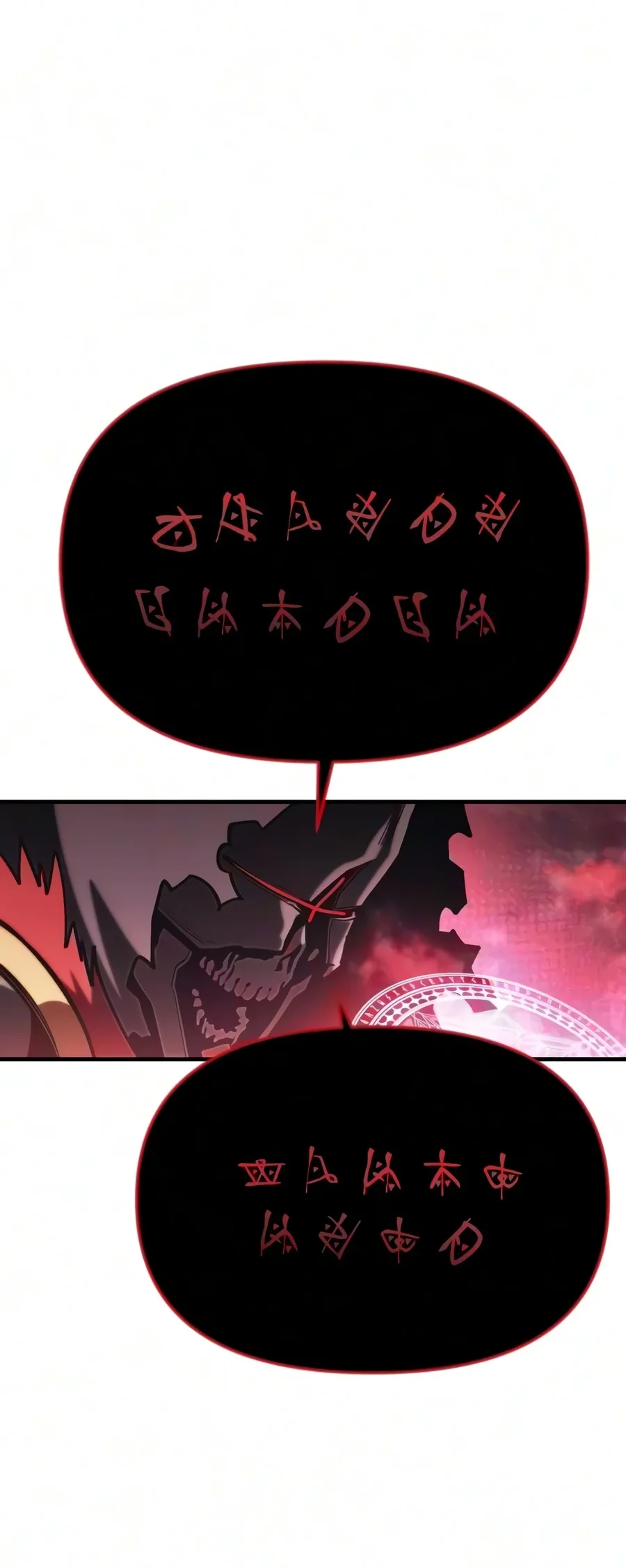 World-Saving Is A Skill Chapter 43 Gambar 77