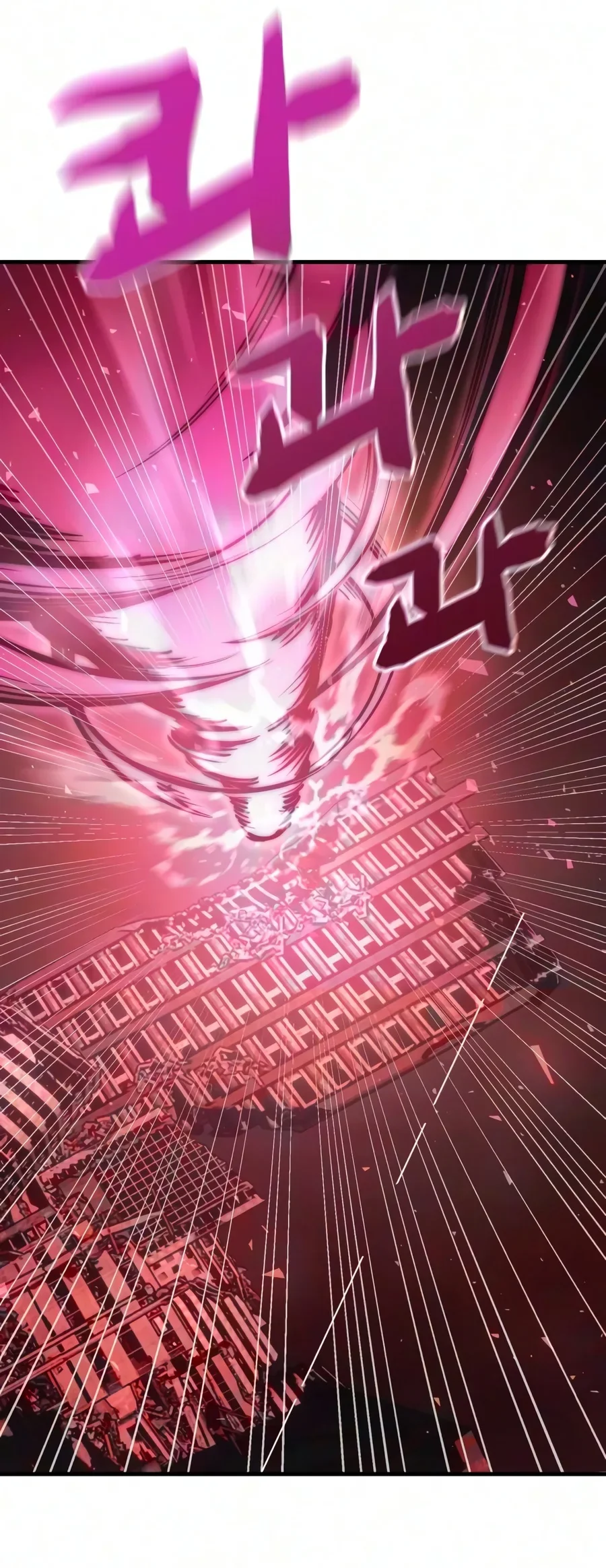 World-Saving Is A Skill Chapter 43 Gambar 81