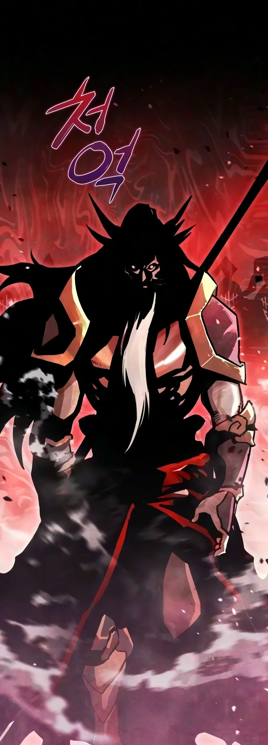 World-Saving Is A Skill Chapter 43 Gambar 100