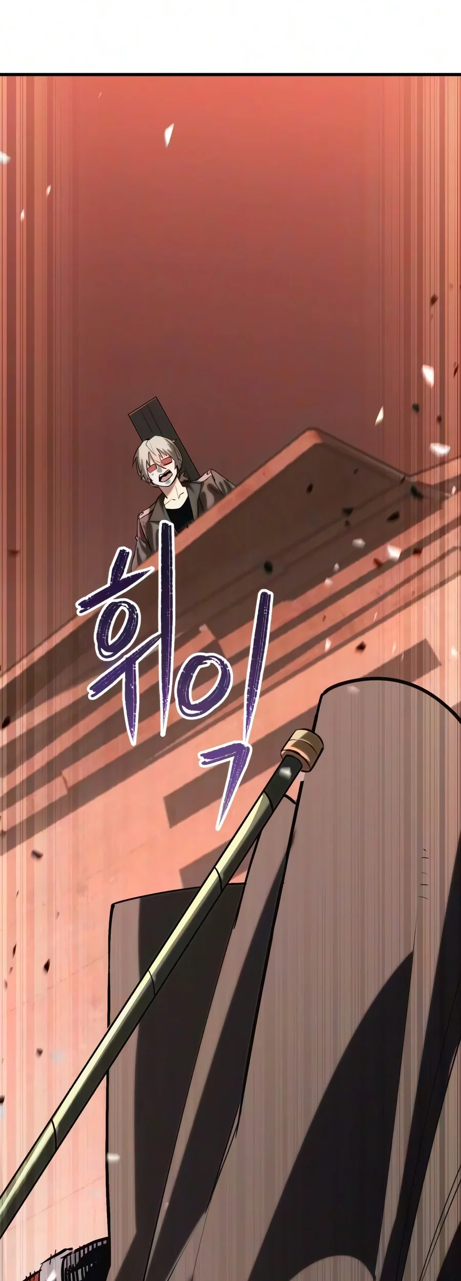 World-Saving Is A Skill Chapter 43 halaman 11