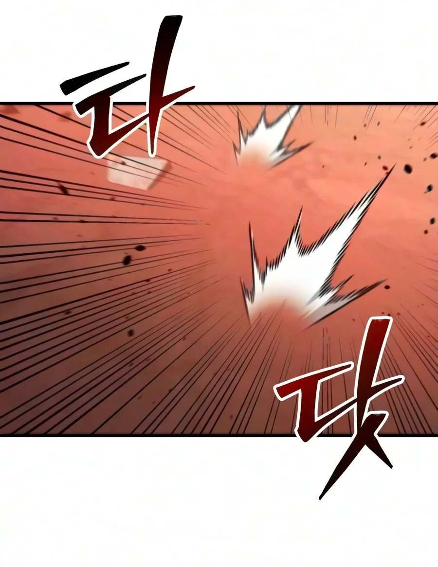 World-Saving Is A Skill Chapter 44 halaman 13