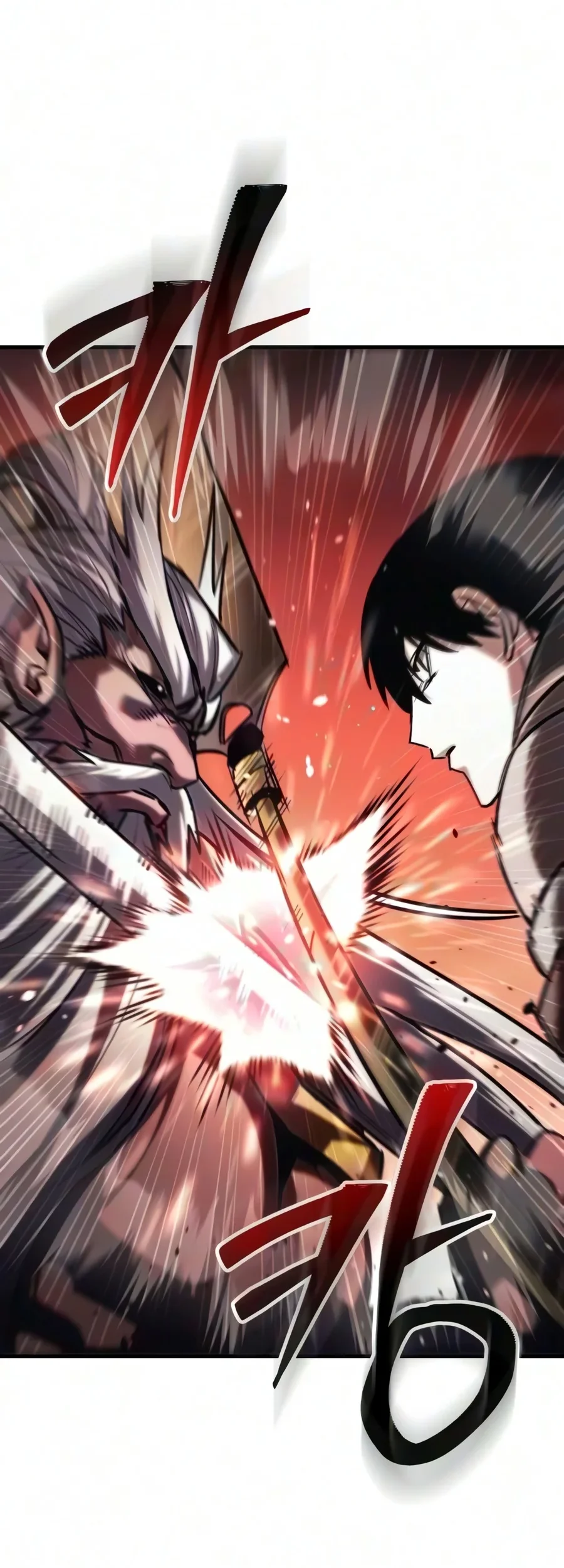 World-Saving Is A Skill Chapter 44 halaman 14