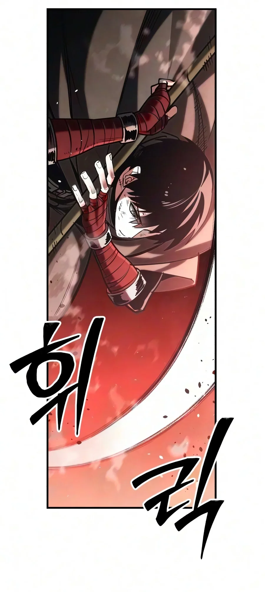 World-Saving Is A Skill Chapter 44 halaman 26