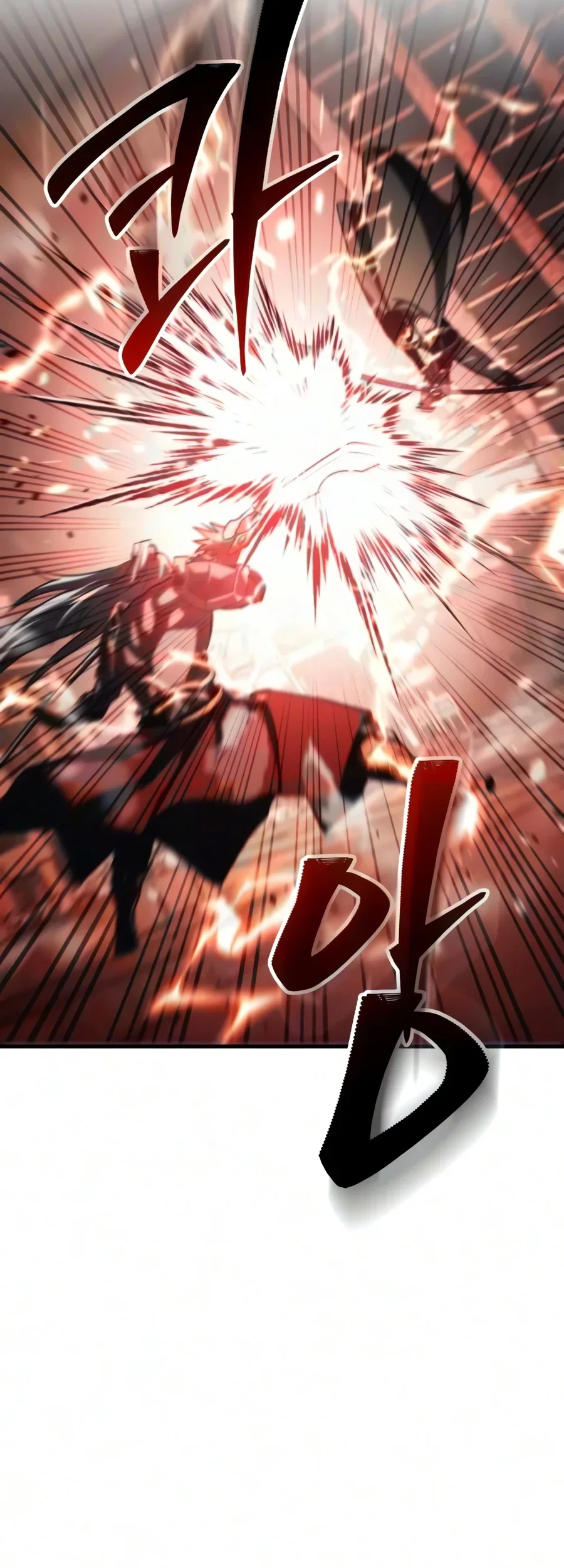 World-Saving Is A Skill Chapter 44 halaman 29