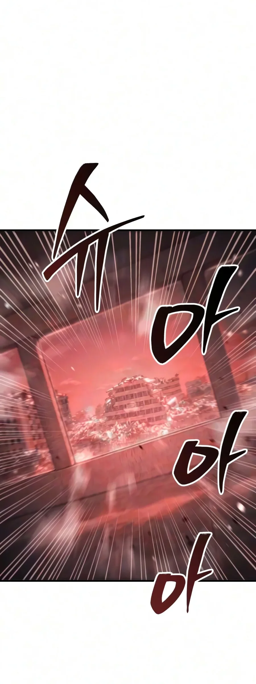World-Saving Is A Skill Chapter 44 halaman 44