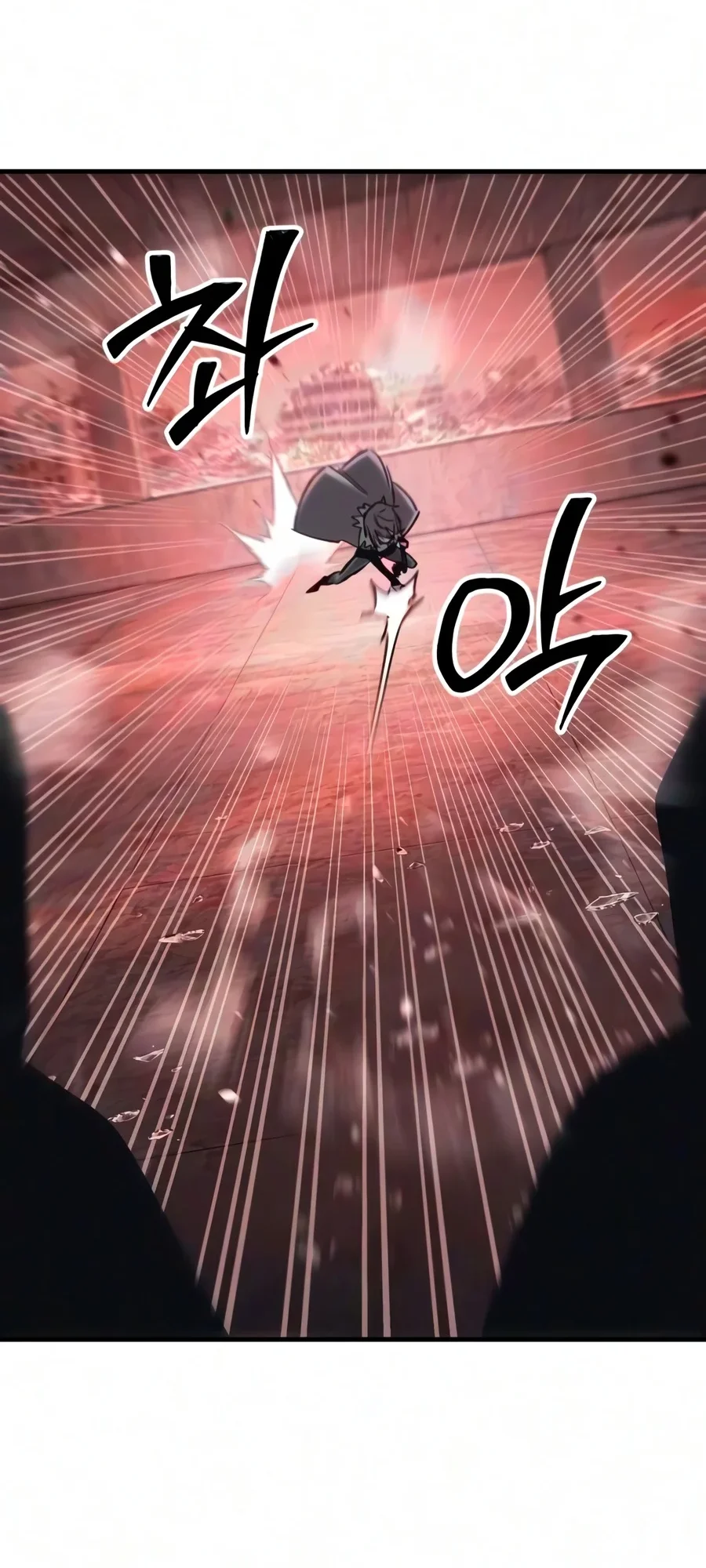 World-Saving Is A Skill Chapter 44 halaman 46