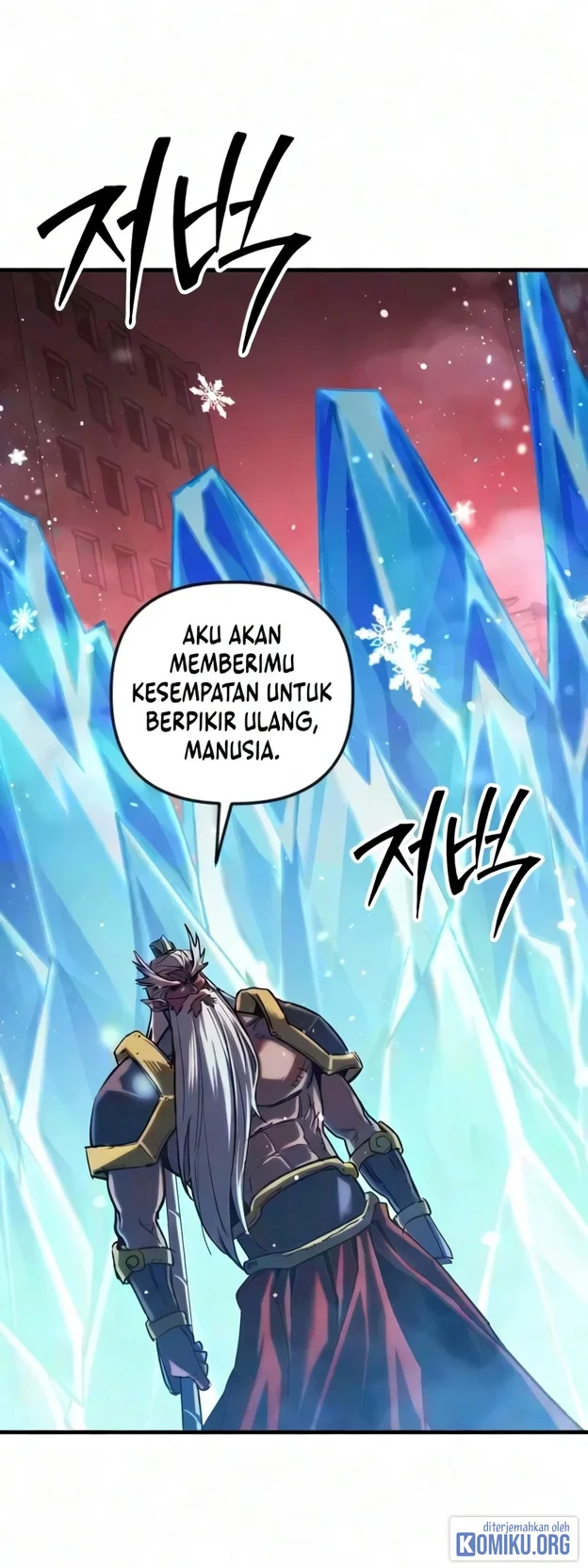 World-Saving Is A Skill Chapter 44 halaman 56
