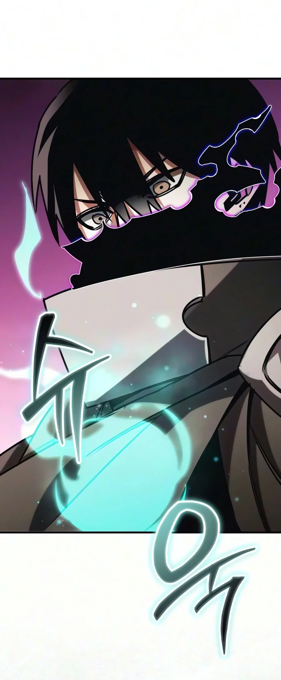 World-Saving Is A Skill Chapter 45 halaman 25