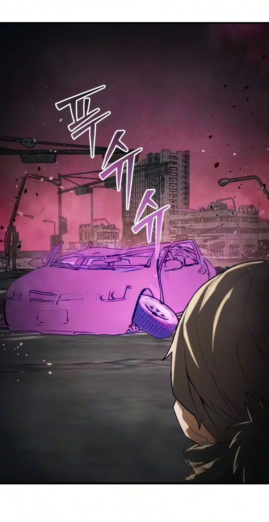 World-Saving Is A Skill Chapter 45 Gambar 80