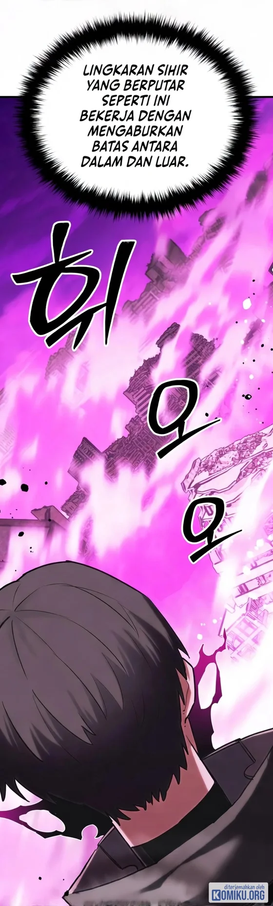 World-Saving Is A Skill Chapter 46 halaman 14