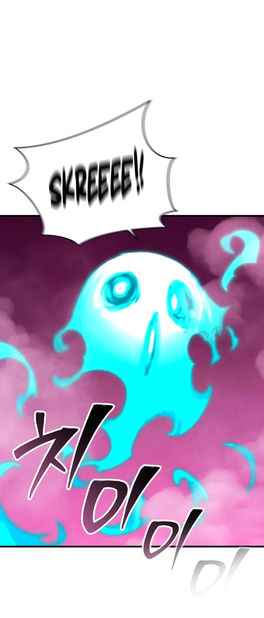 World-Saving Is A Skill Chapter 46 halaman 10