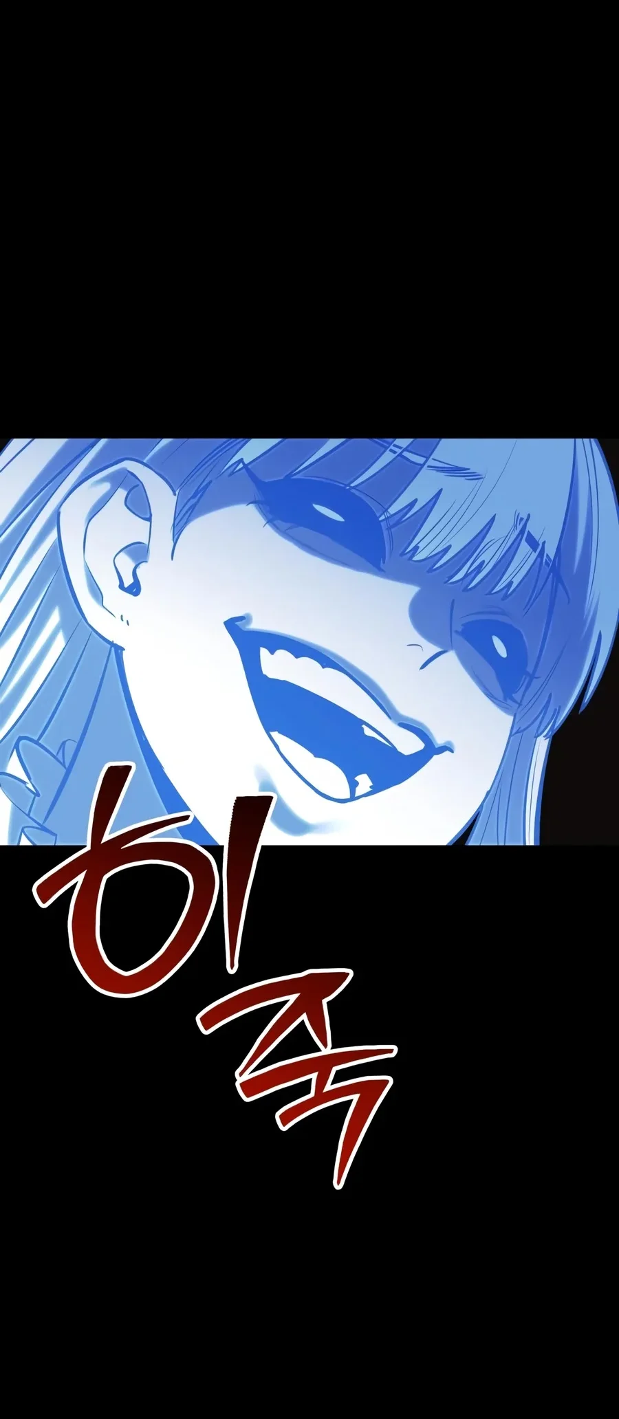 World-Saving Is A Skill Chapter 47 Gambar 25