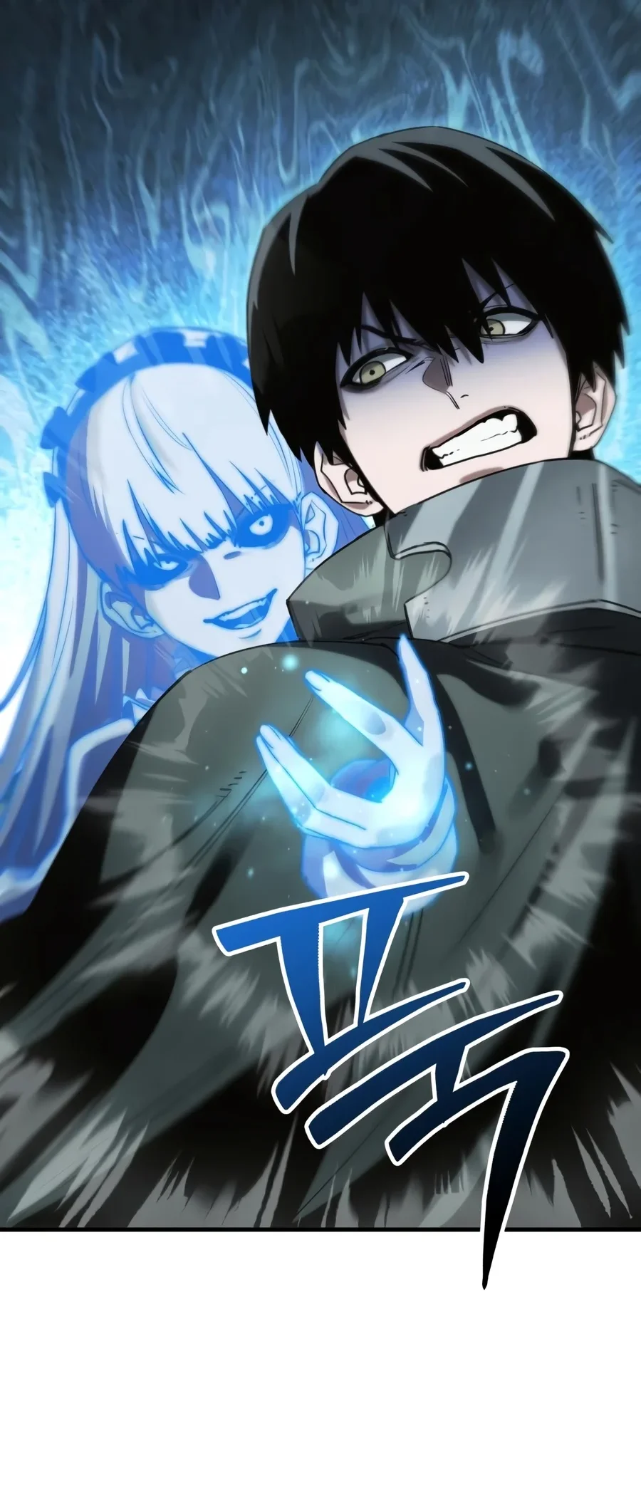 World-Saving Is A Skill Chapter 47 Gambar 8