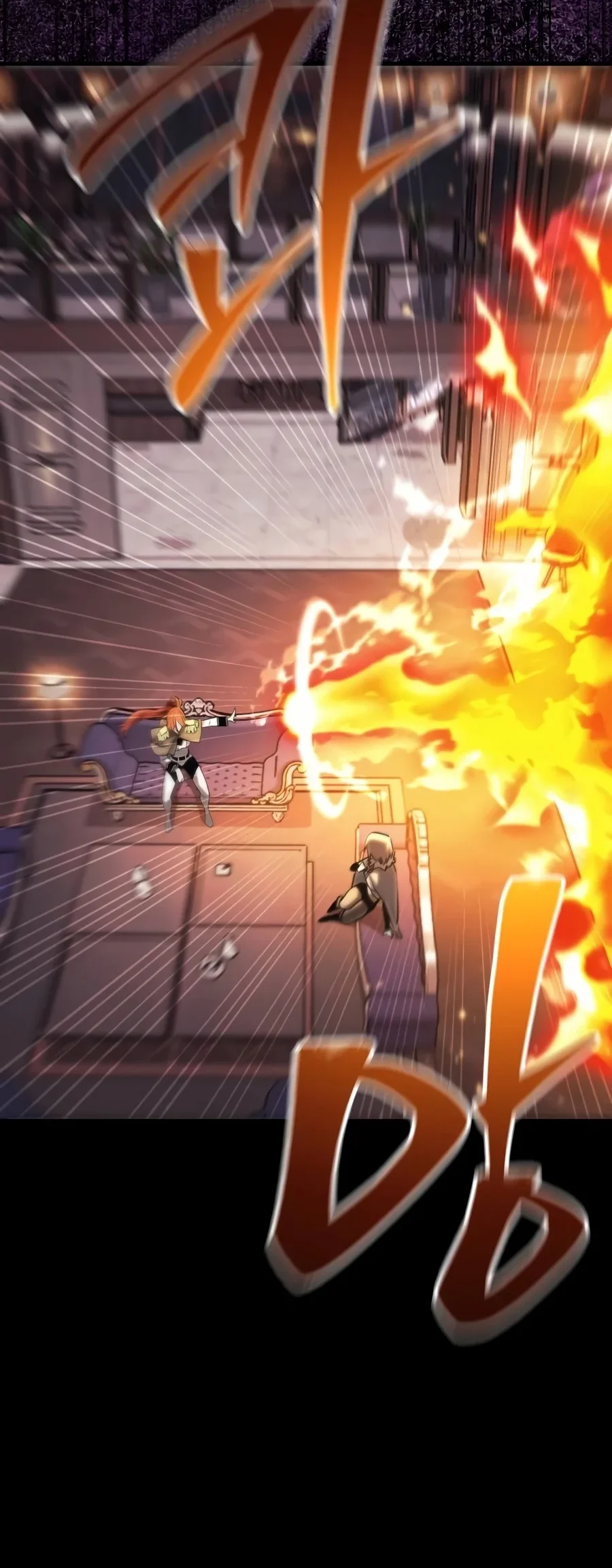 World-Saving Is A Skill Chapter 48 Gambar 21