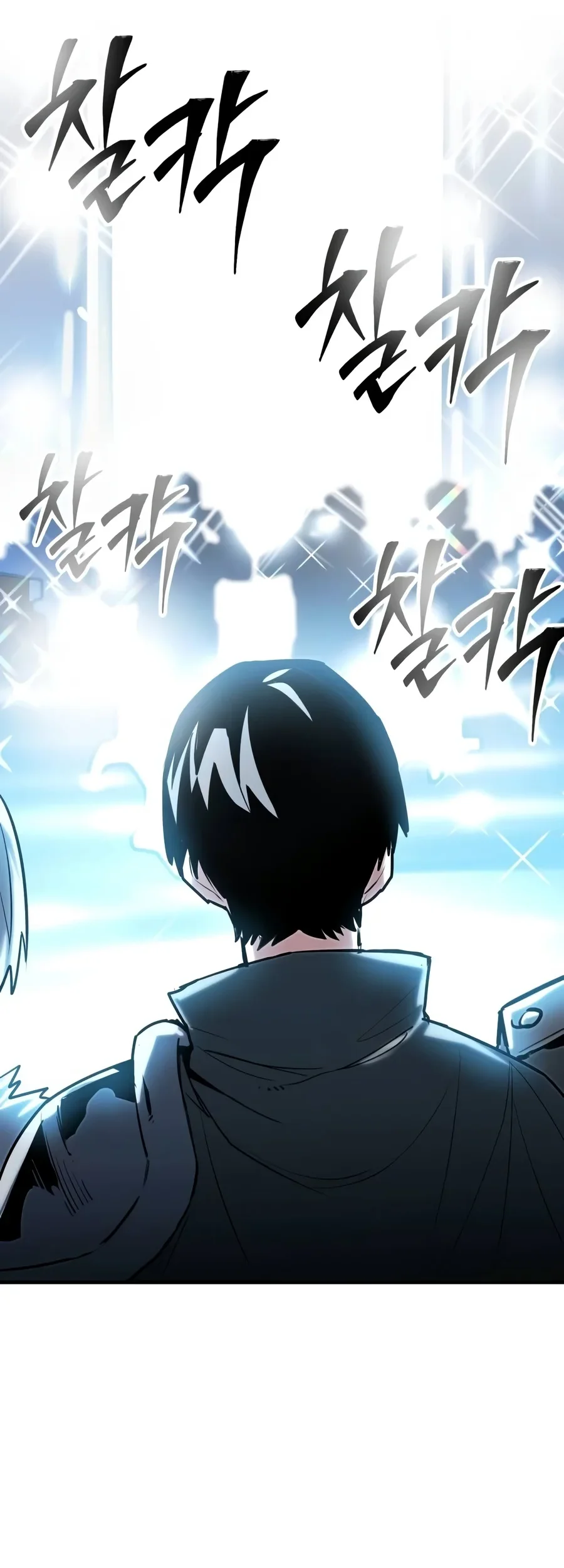 World-Saving Is A Skill Chapter 48 Gambar 35