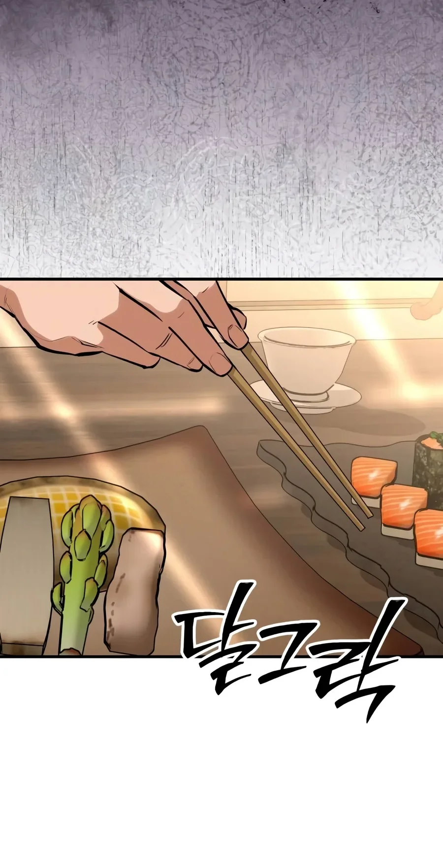 World-Saving Is A Skill Chapter 48 Gambar 108