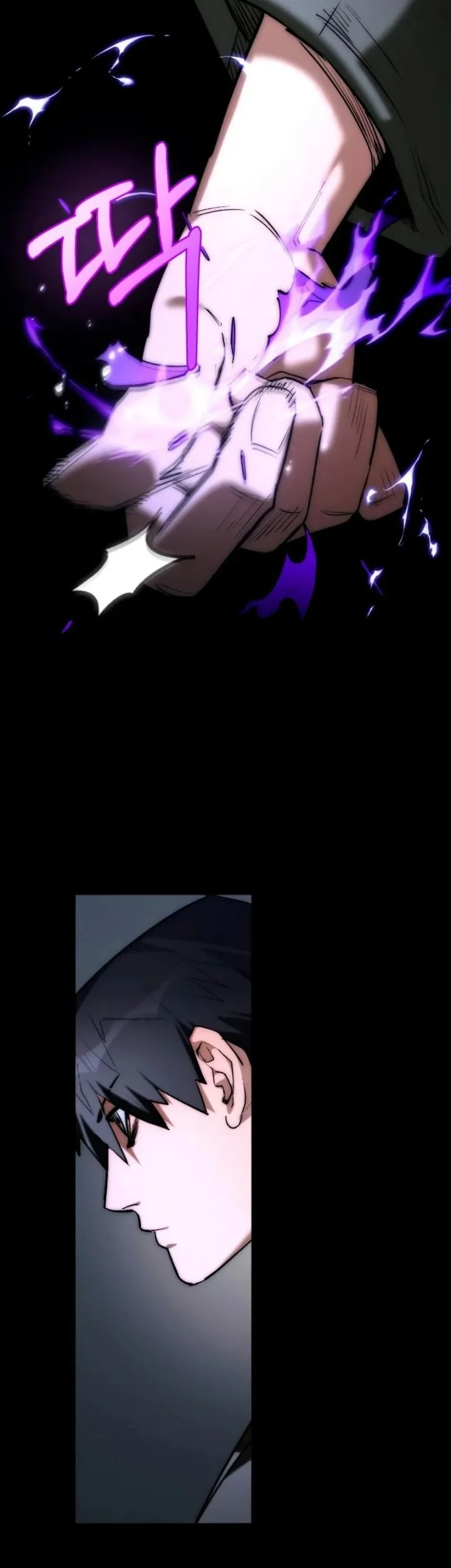 World-Saving Is A Skill Chapter 5 Gambar 73