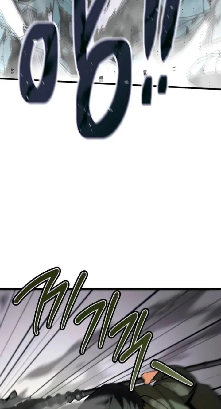 World-Saving Is A Skill Chapter 5 Gambar 33