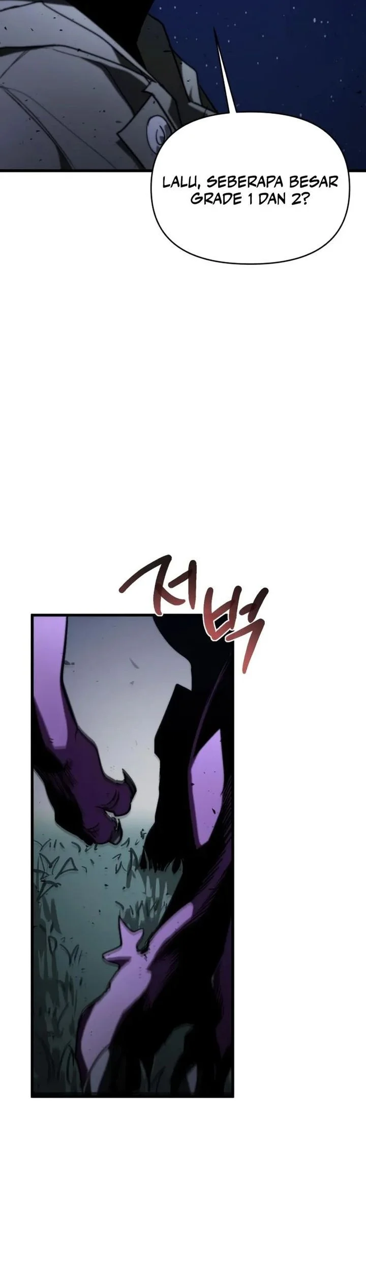 World-Saving Is A Skill Chapter 6 Gambar 32