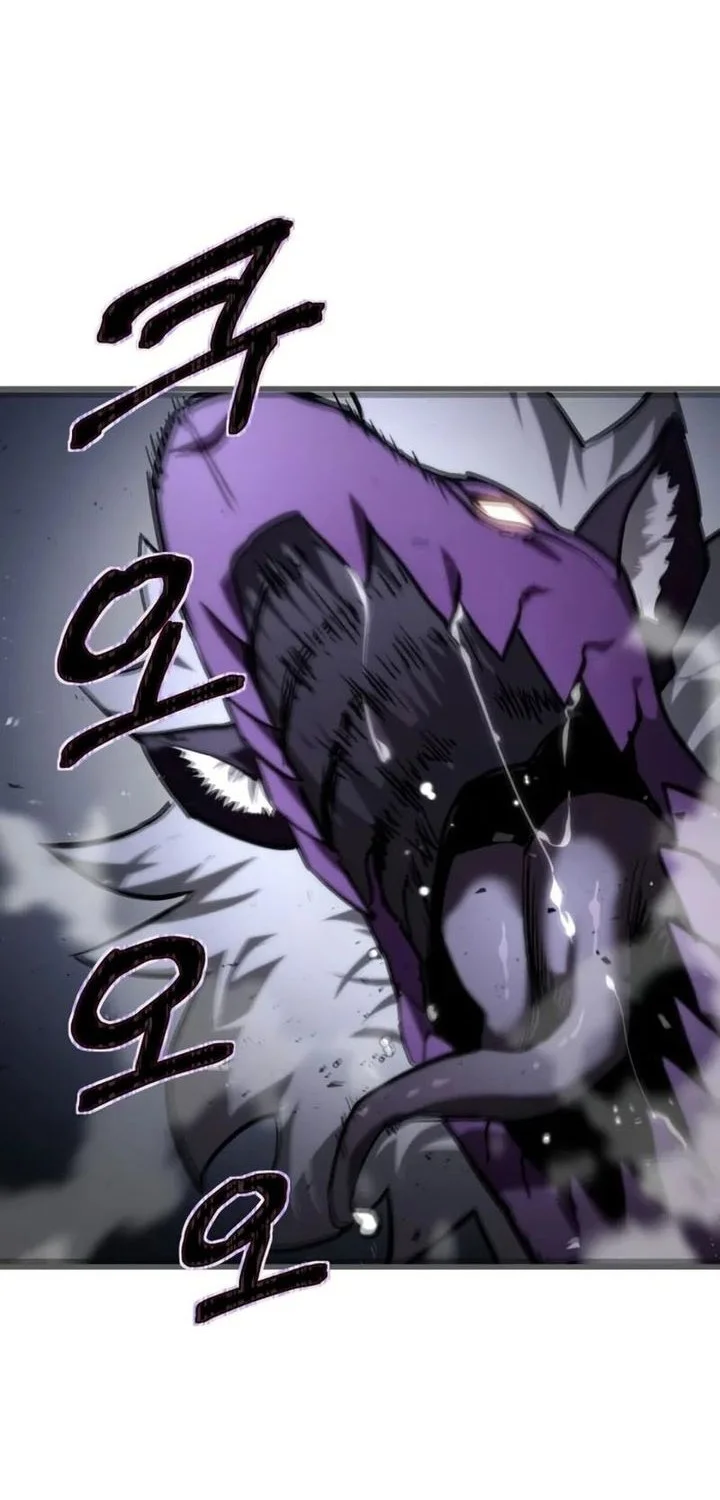 World-Saving Is A Skill Chapter 6 Gambar 35