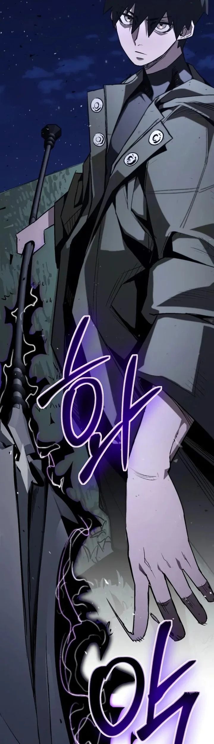 World-Saving Is A Skill Chapter 6 Gambar 38