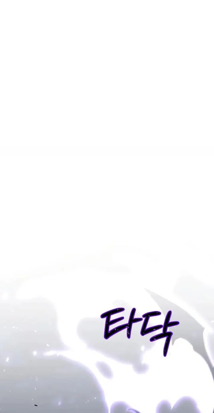 World-Saving Is A Skill Chapter 6 Gambar 60