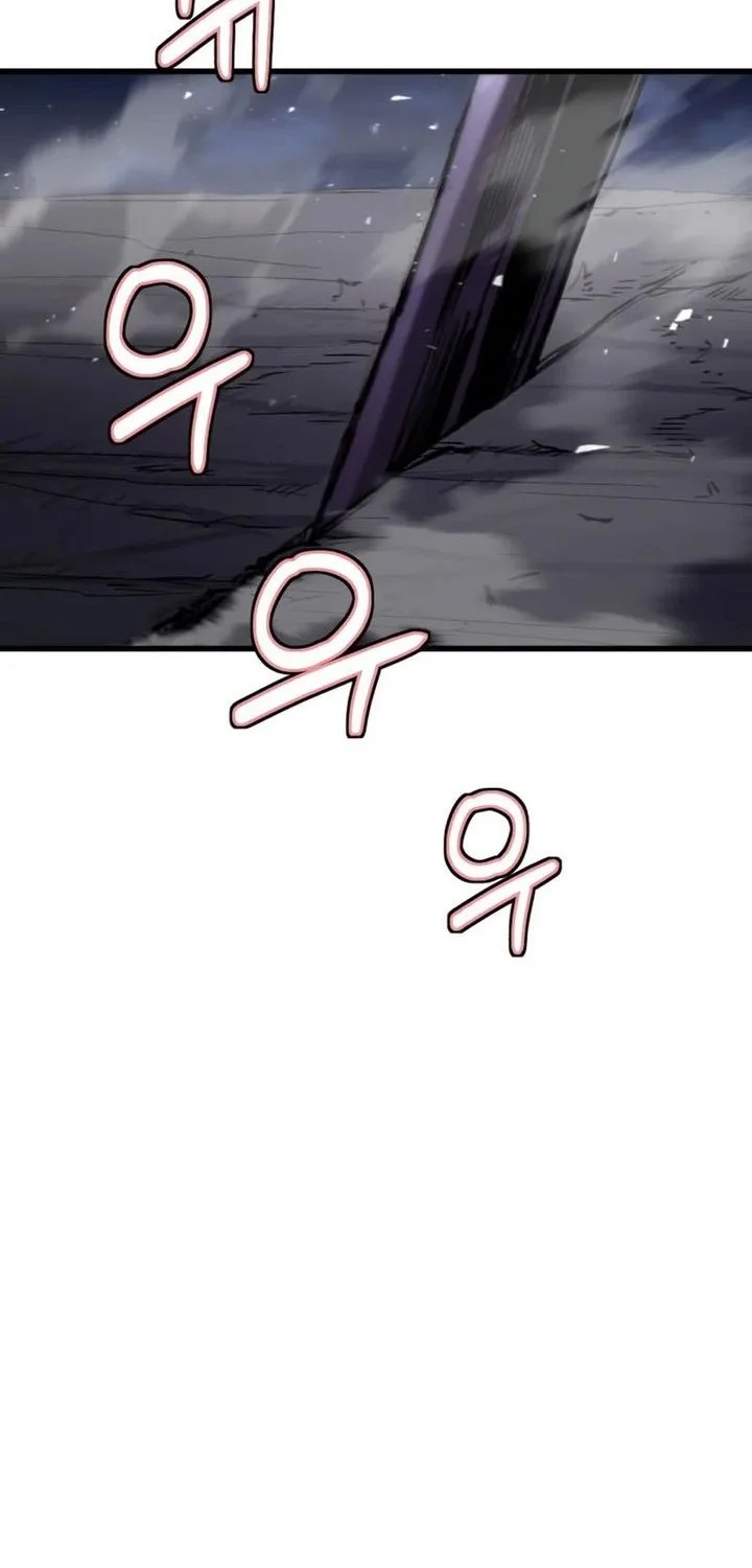 World-Saving Is A Skill Chapter 6 Gambar 67