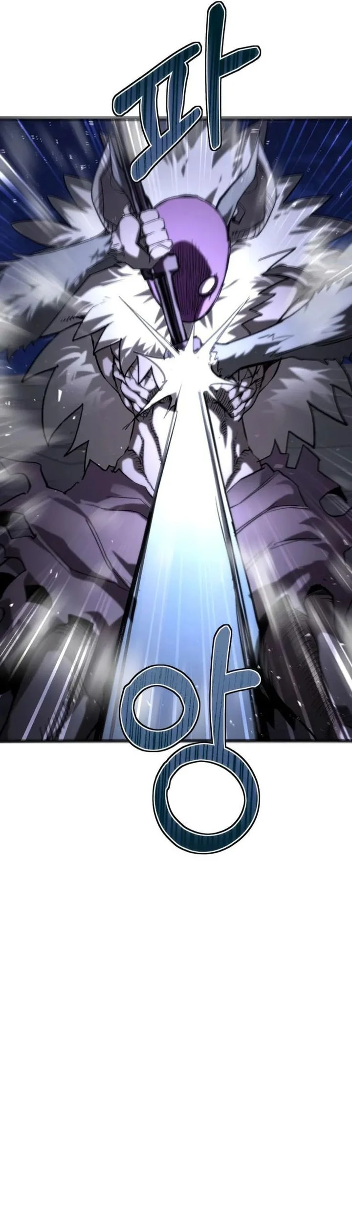 World-Saving Is A Skill Chapter 6 Gambar 74