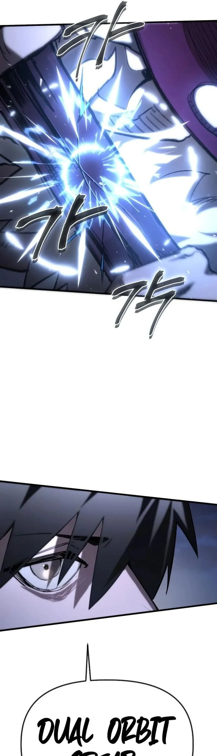 World-Saving Is A Skill Chapter 6 Gambar 76