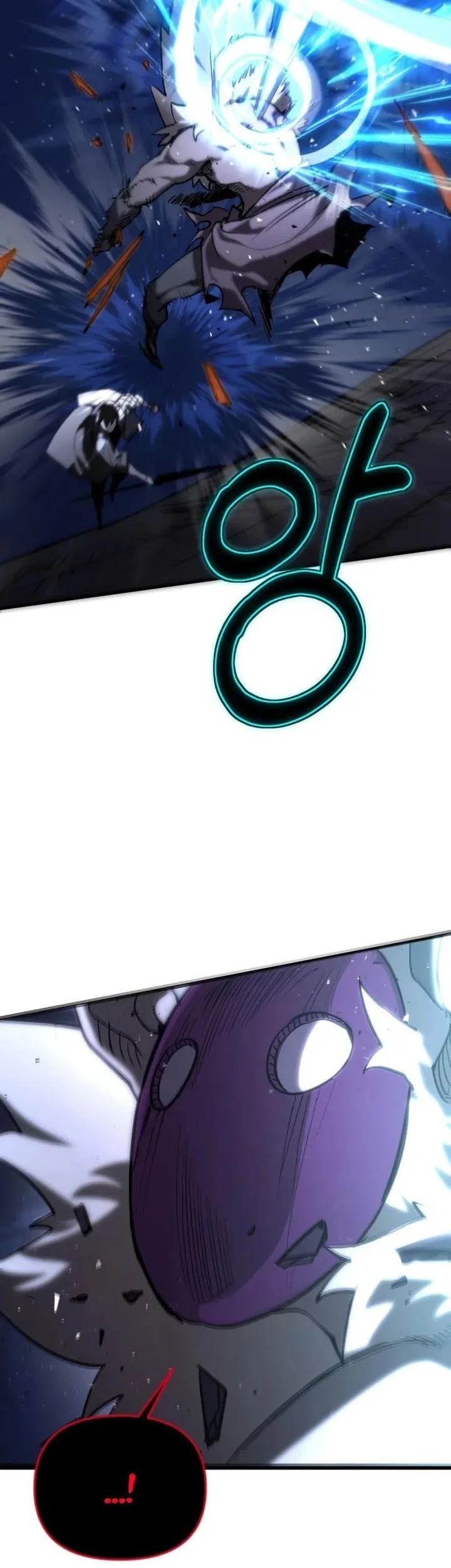 World-Saving Is A Skill Chapter 6 Gambar 78