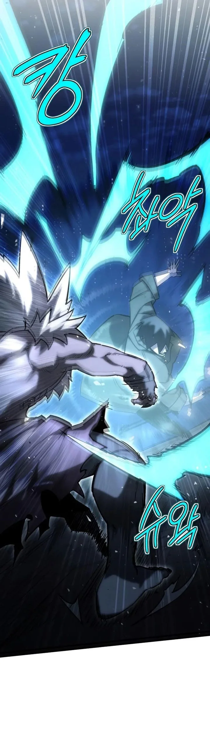 World-Saving Is A Skill Chapter 6 Gambar 89