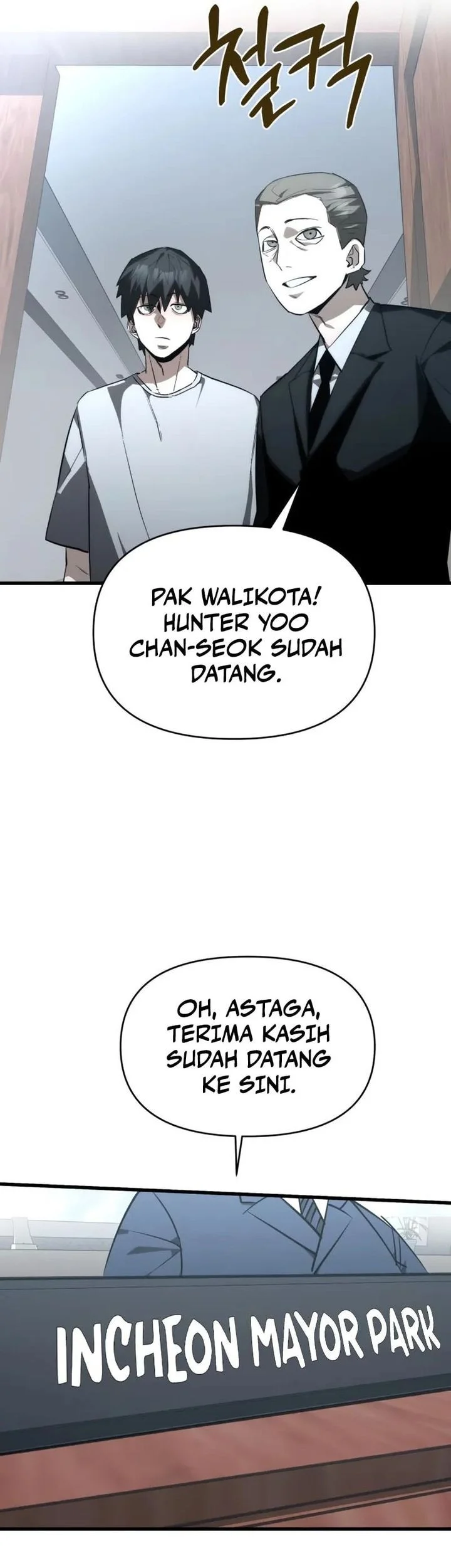 World-Saving Is A Skill Chapter 7 Gambar 39