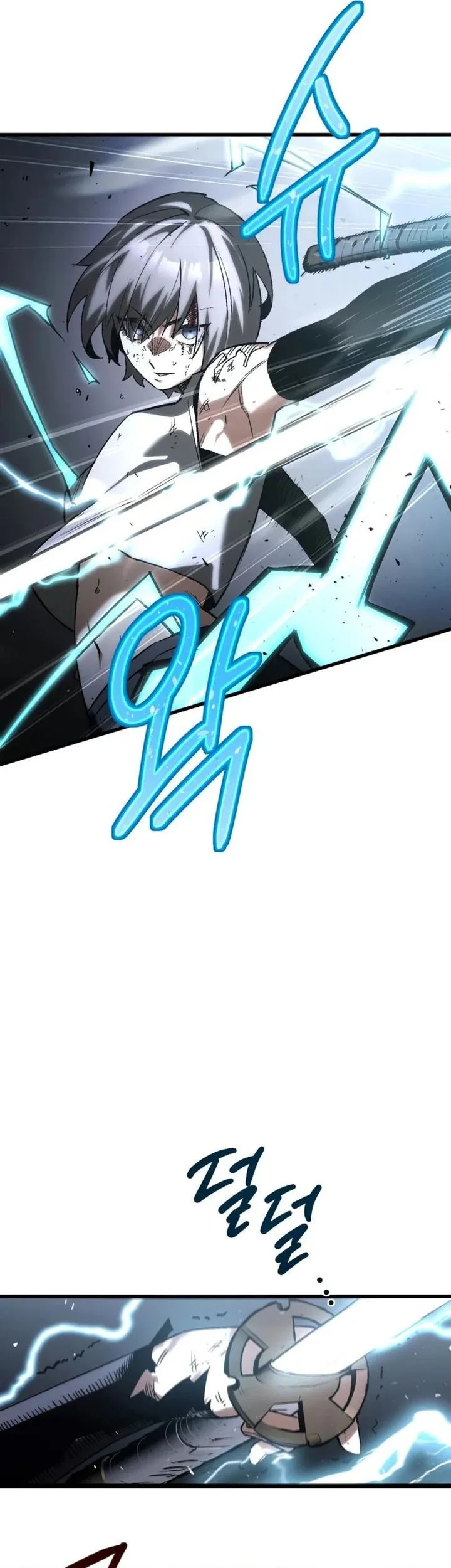 World-Saving Is A Skill Chapter 7 Gambar 3