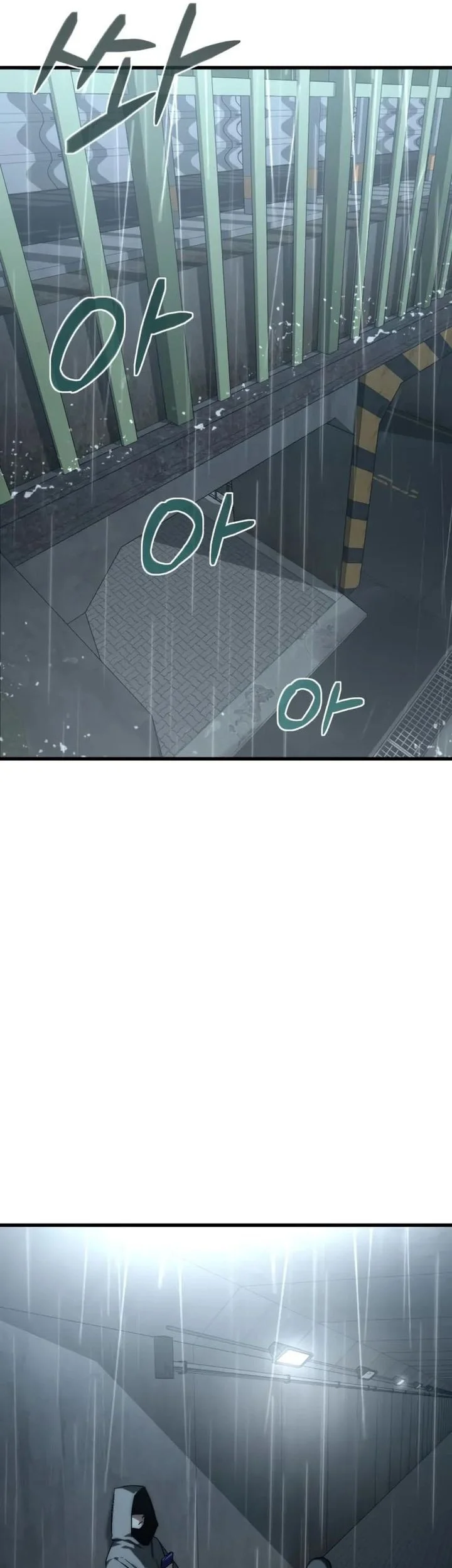 World-Saving Is A Skill Chapter 7 Gambar 83