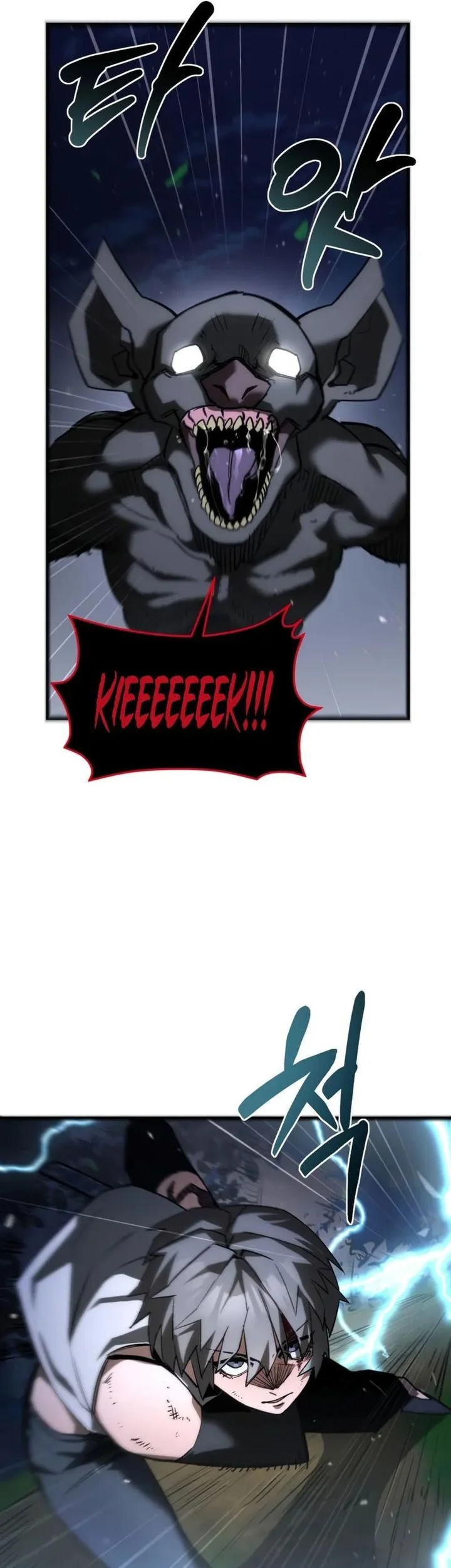 World-Saving Is A Skill Chapter 7 Gambar 11