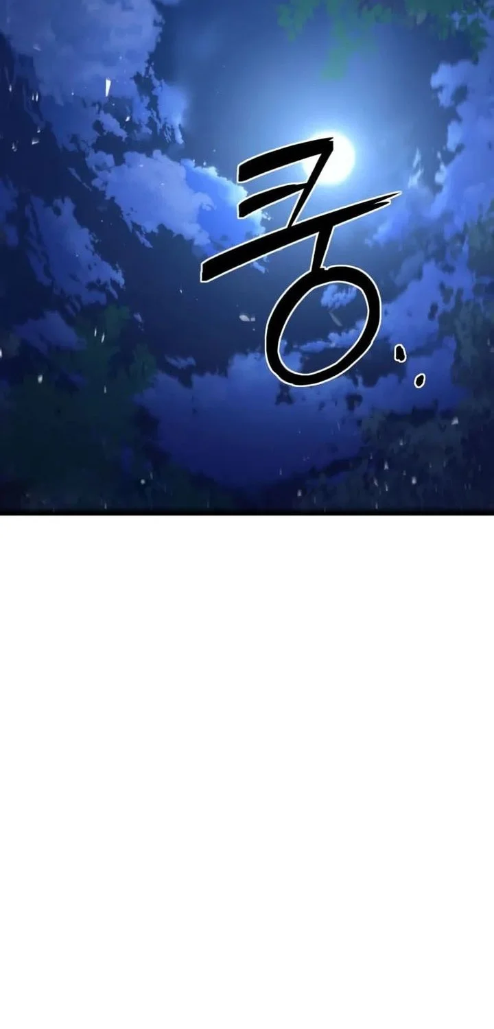 World-Saving Is A Skill Chapter 7 Gambar 16