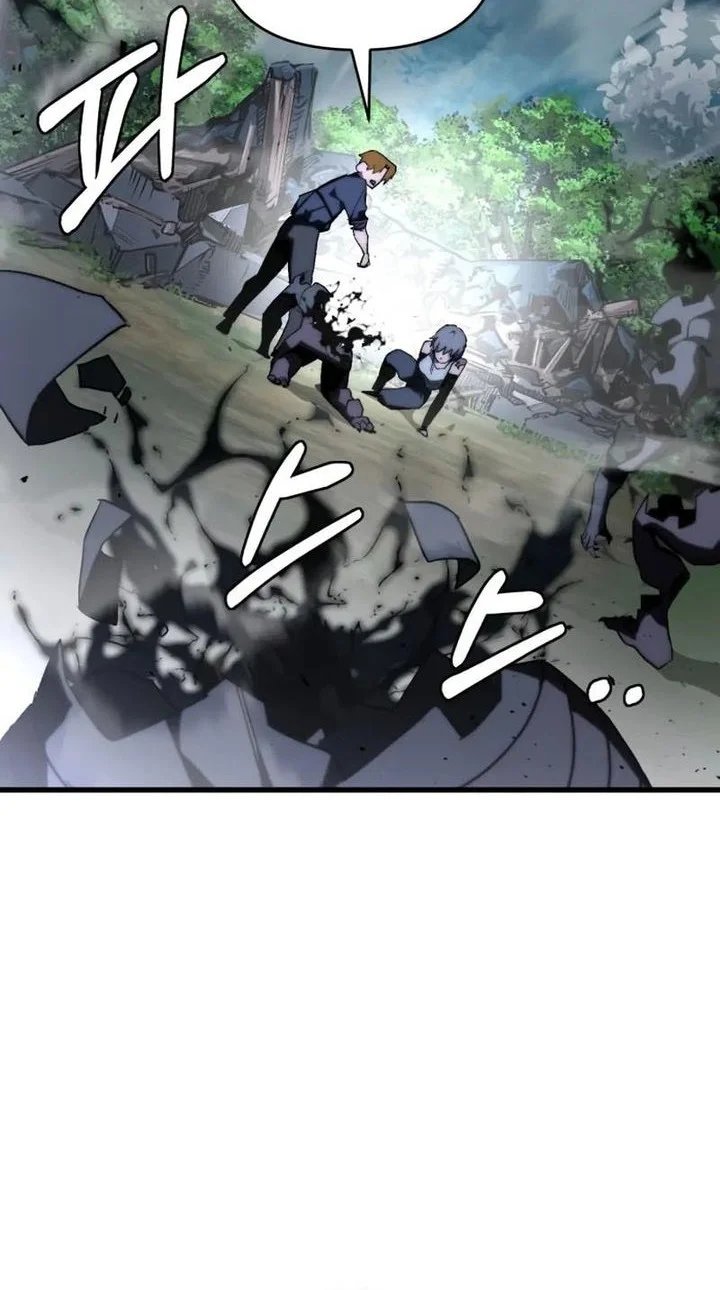 World-Saving Is A Skill Chapter 7 Gambar 18