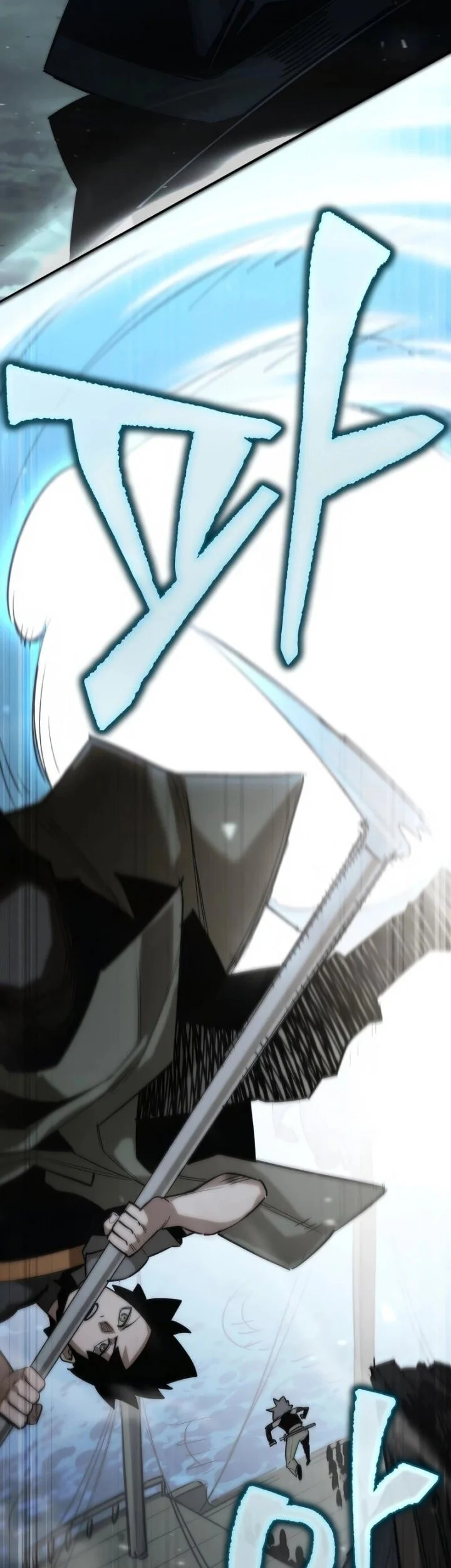 world saving is a skill chapter 9 - Page 52