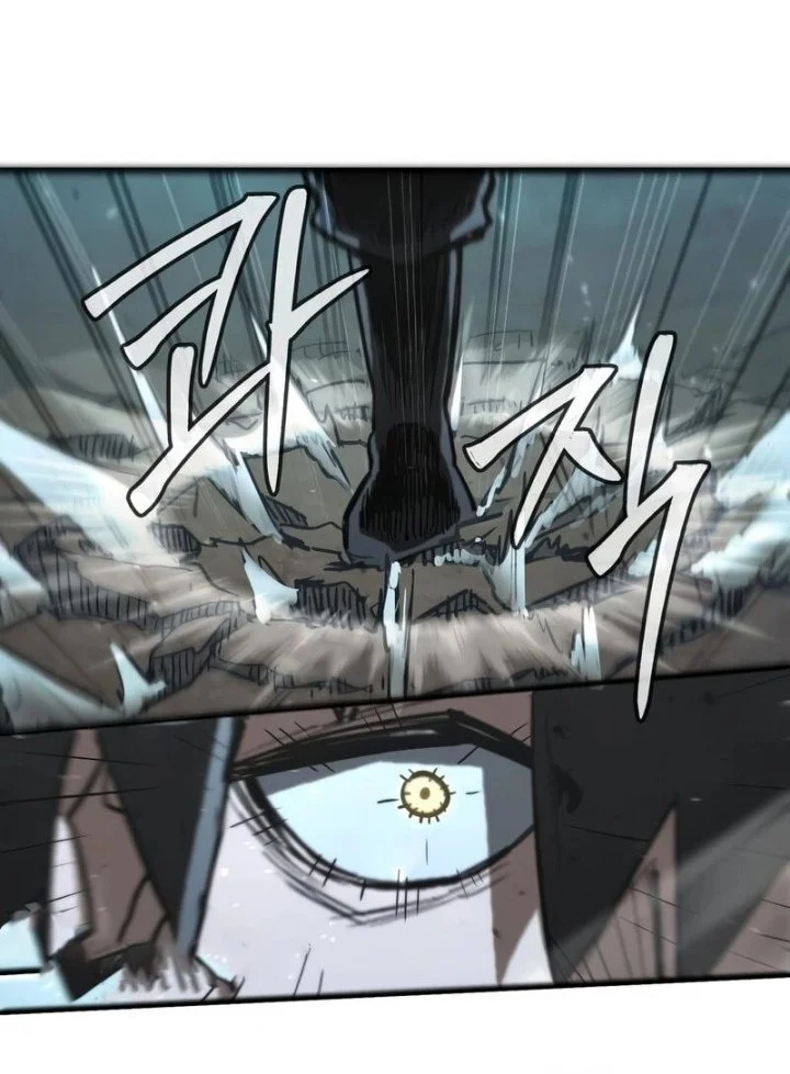 world saving is a skill chapter 9 - Page 57