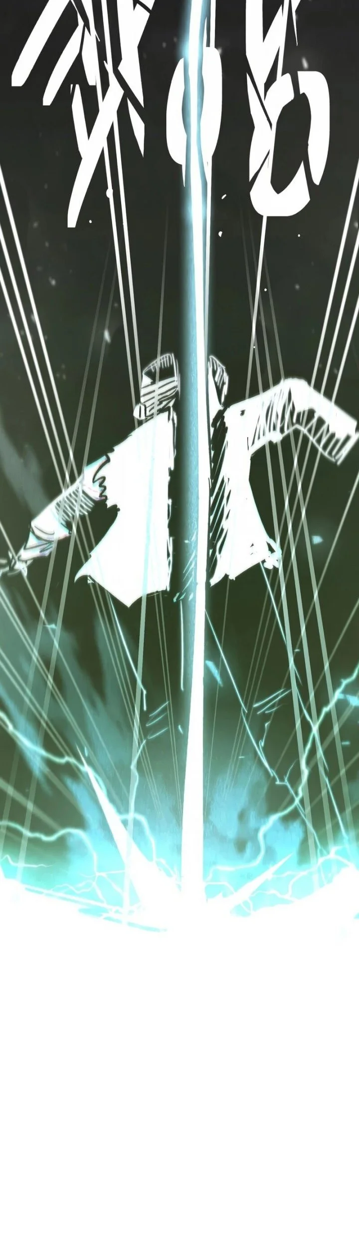 world saving is a skill chapter 9 - Page 72