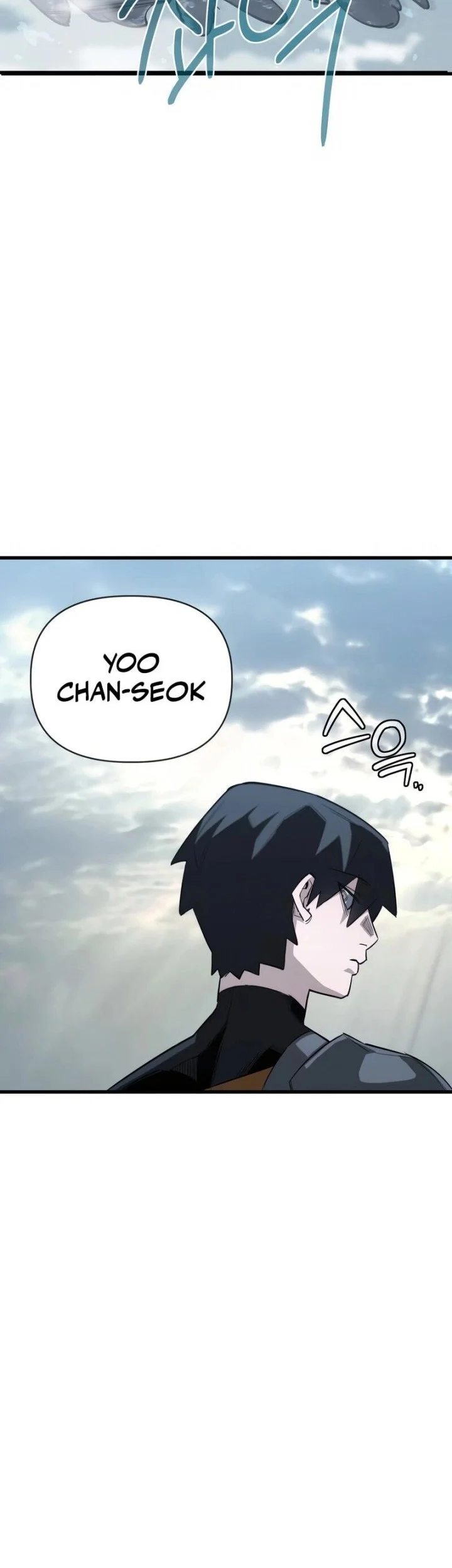 world saving is a skill chapter 9 - Page 19