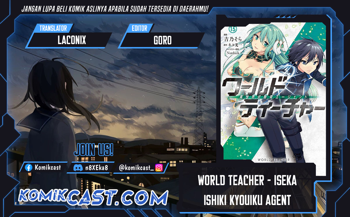 Komik World Teacher: Isekaishiki Kyouiku Agent Chapter 68.2 gambar nomor 1