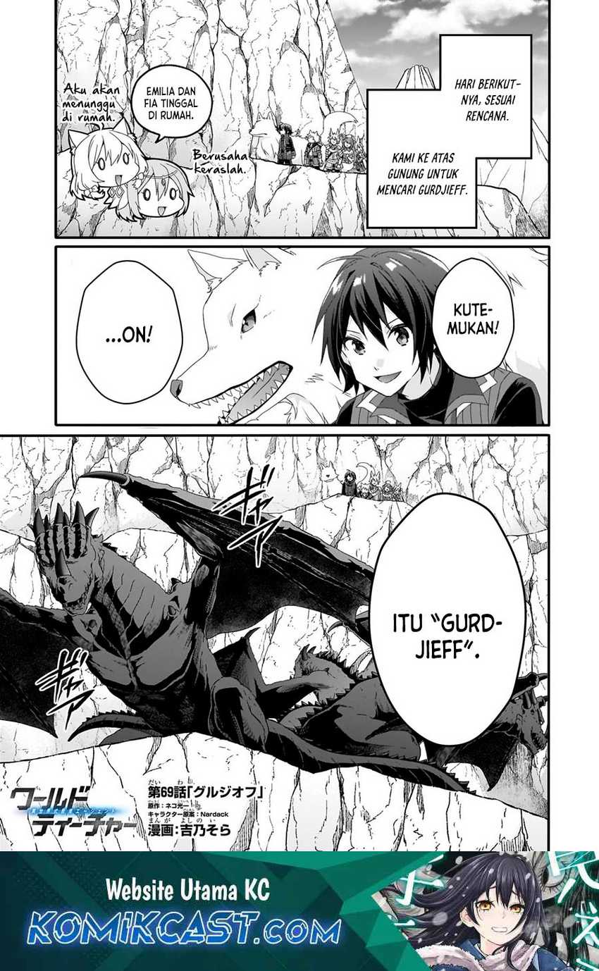 Baca Manga World Teacher: Isekaishiki Kyouiku Agent Chapter 69 Gambar 2