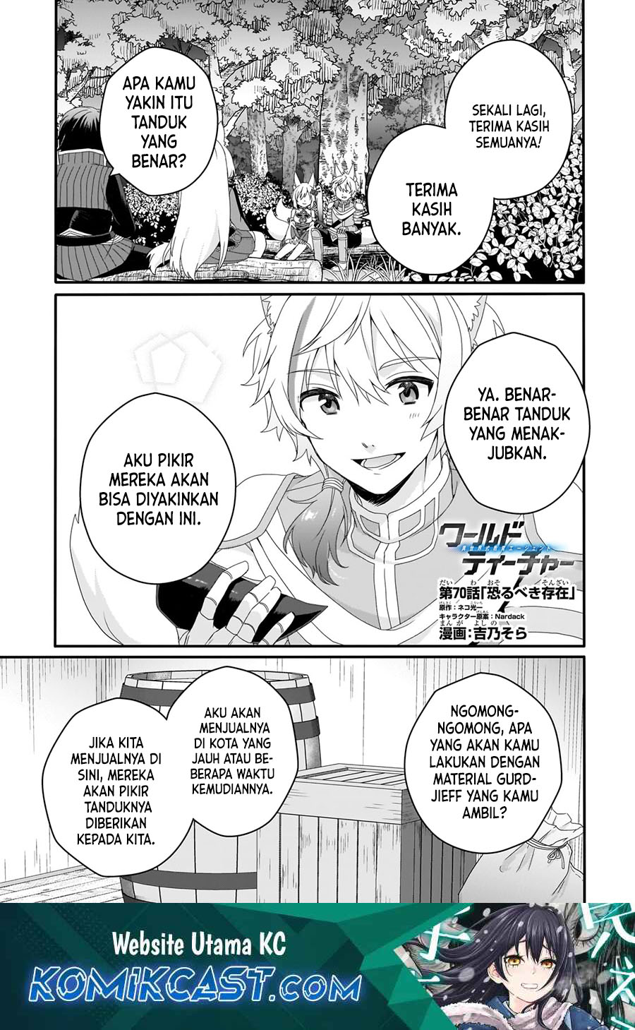Baca Manga World Teacher: Isekaishiki Kyouiku Agent Chapter 70 Gambar 2