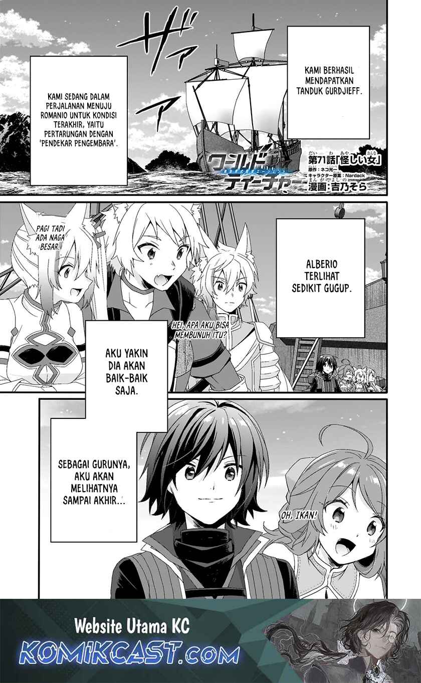 Baca Komik World Teacher: Isekaishiki Kyouiku Agent Chapter 71 Gambar 1
