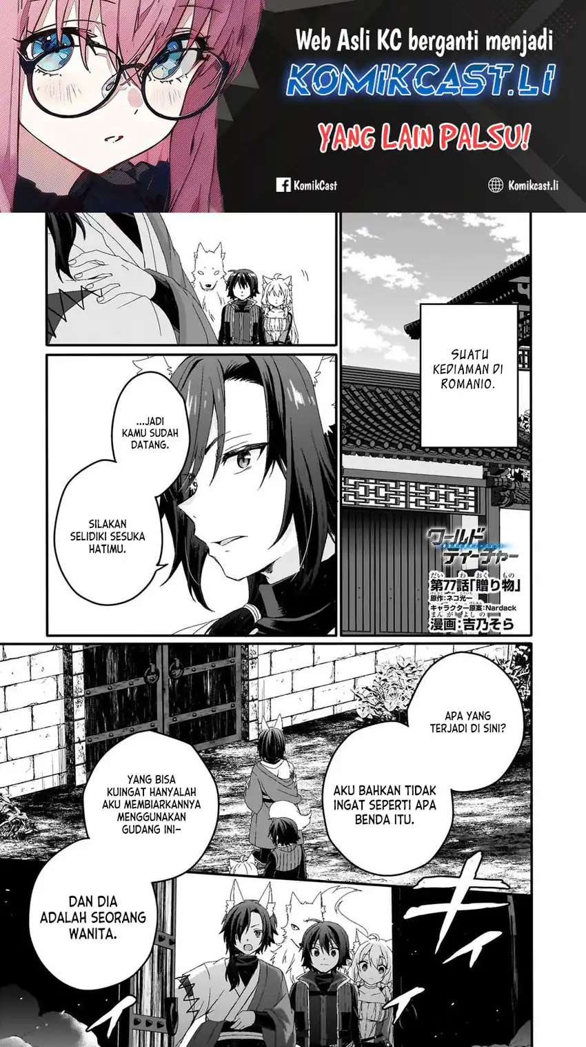 Baca Manga World Teacher: Isekaishiki Kyouiku Agent Chapter 77 Gambar 2