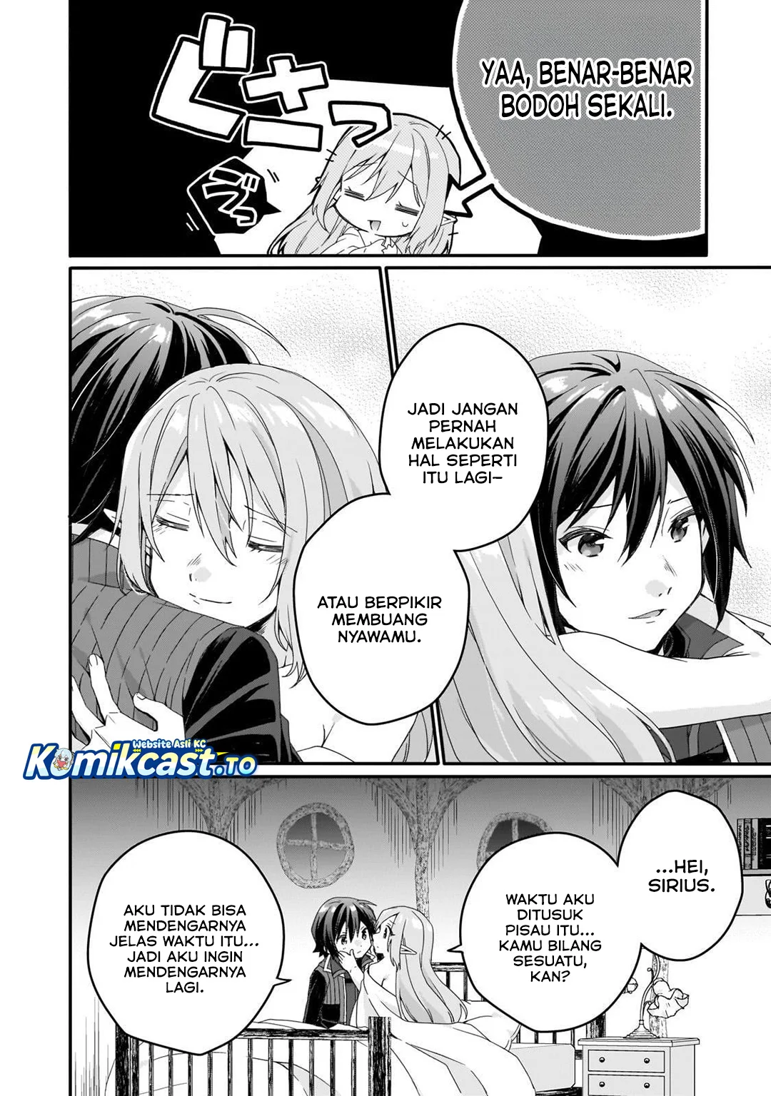 World Teacher: Isekaishiki Kyouiku Agent Chapter 83 Gambar 10