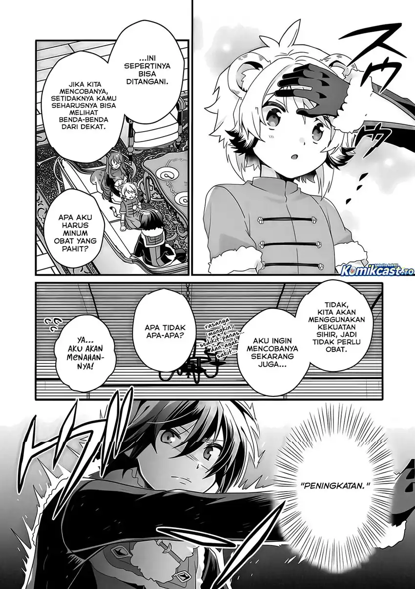 World Teacher: Isekaishiki Kyouiku Agent Chapter 90 Gambar 17